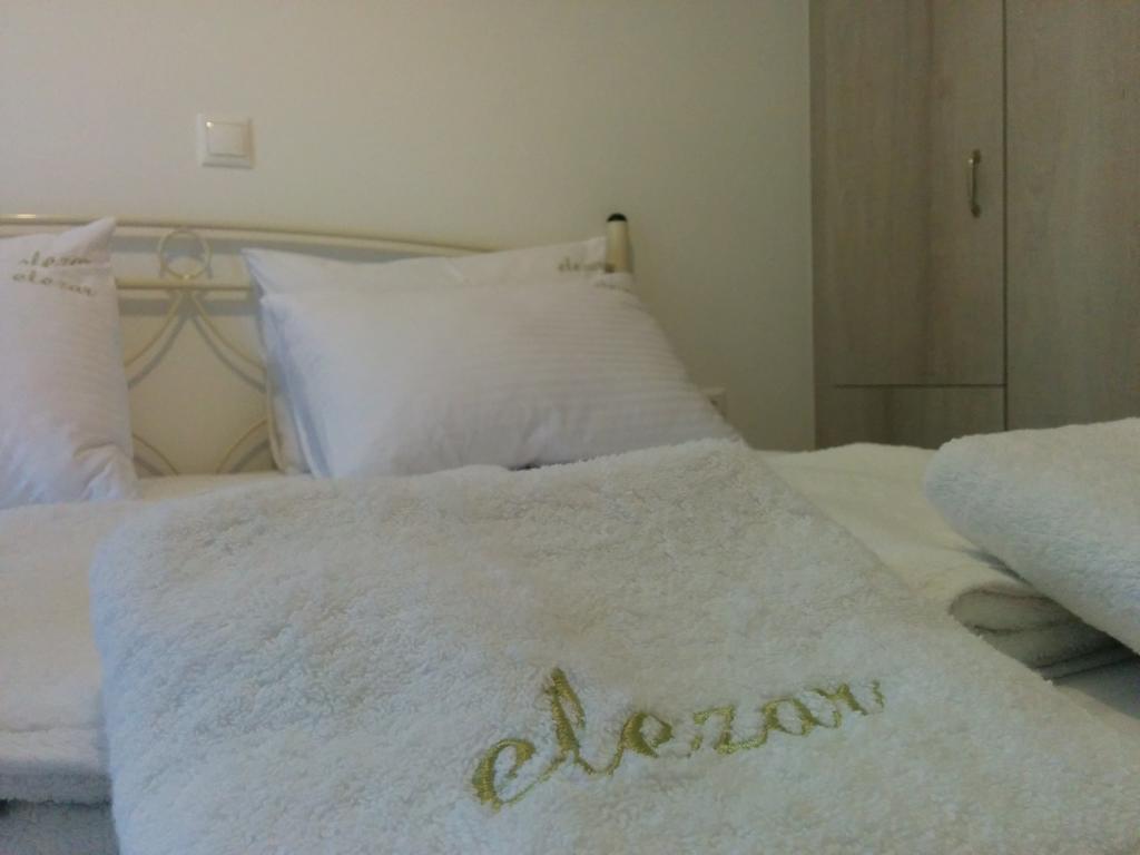 Elezar *